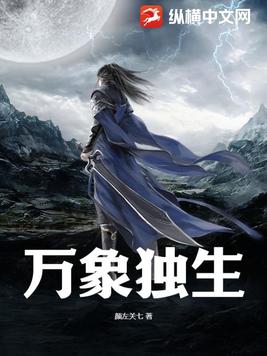 万象城最新消息今天